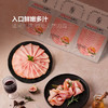 MM 山姆 ISU蜂蜜炙烤火腿片 360g 商品缩略图3