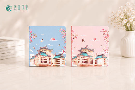 国风小方笔记本 商品图0