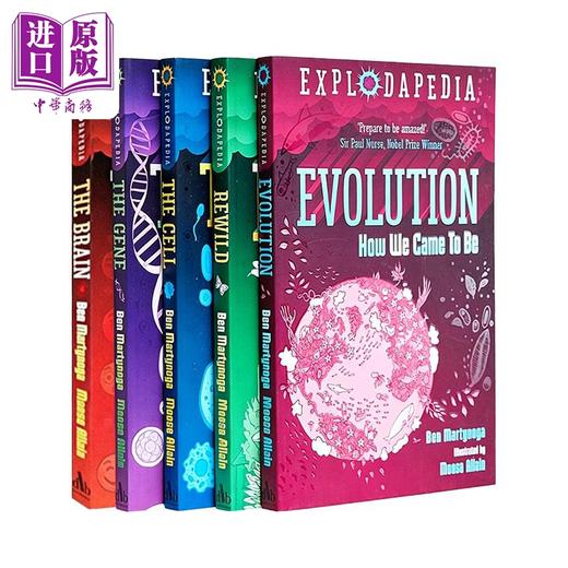 预售 【中商原版】爆炸百科系列5本套 Explodapedia 基因 细胞 回归自然 进化 英文原版 Ben Martynoga 商品图1