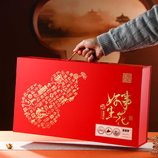 热卖中！【基酒师·中国白酒工艺大师彭佑信监制】三款珍稀老窖酒 商品图4