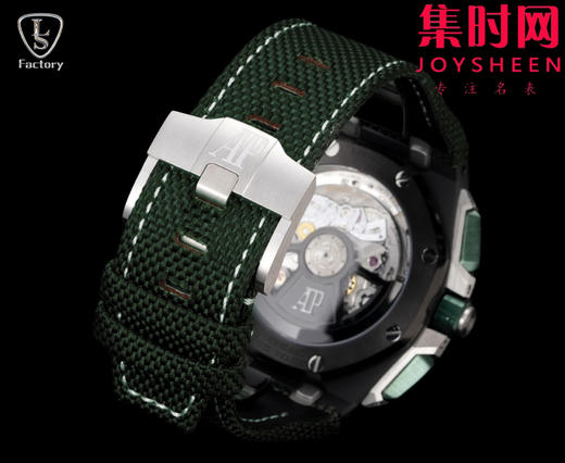 LS爱彼皇家橡树离岸型26420系列 新升级版 男士腕表 表径43mm 商品图8