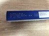 安里弗斯 复方制霉菌素软膏10g/盒，兽药字031793270，用于治疗犬和猫由对新霉素敏感的细菌、对制霉菌素敏感的真菌和对氯菊酯敏感的耳螨引起的外耳炎。 商品缩略图2
