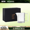 【积分兑换 V2等级以上】小罐茶 公道杯 商品缩略图0