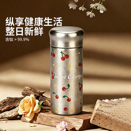 摩登主妇纯钛保温杯口袋杯女生高颜值2026新款咖啡杯外出便携水杯 商品图1