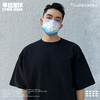 赛脸星球 30天不撞脸设计师口罩（30片不同设计）商城专属 商品缩略图2