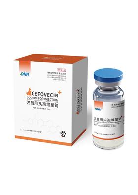 汉佩 注射用头孢维星钠，以头孢维星计 0.8g，兽药字190178017，效期：20290214，用于治疗犬由葡萄球菌和链球菌敏感菌株引起的皮肤感染(如继发性浅表脓皮病、脓肿和创伤)