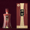 忠和白酒“周楚品藏”42度浓香型白酒 500ml/瓶 商品缩略图0