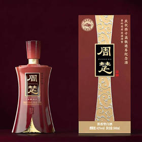 忠和白酒“周楚品藏”42度浓香型白酒 500ml/瓶