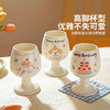 摩登主妇高脚马克杯生日礼物陶瓷杯子家用喝水杯甜品杯酒杯咖啡杯 商品缩略图2