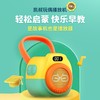 凯叔讲故事3岁+K1经典故事探索版早教机宝宝听故事儿童玩具英文送礼 商品缩略图0