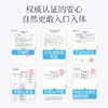 【清甜果香】大人糖-果味人体润滑油液剂口娇液可舔食 水基100ml 商品缩略图4