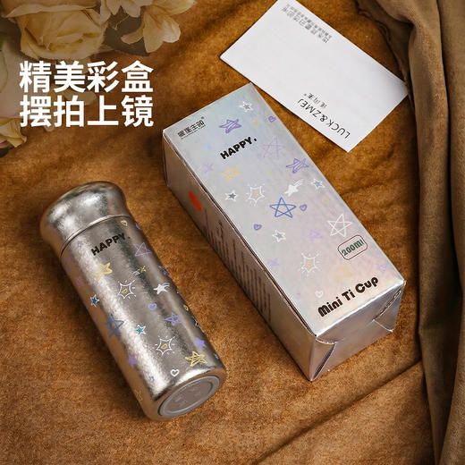 摩登主妇纯钛保温杯口袋杯女生高颜值2026新款咖啡杯外出便携水杯 商品图4