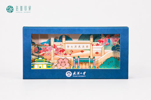 国风书签套盒 商品图0