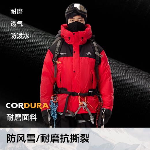 【冰河PRO】伯希和户外1000蓬羽绒服男2025新款防风石墨烯鹅绒服 商品图2