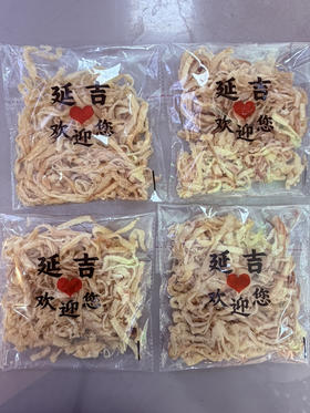 原味鱿鱼丝200克