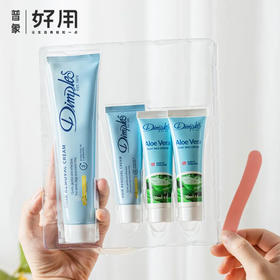 杜碧丝柔滑脱毛膏礼盒