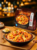 MM 山姆 新希望食品 笋烧鲜肥肠 240g*2/4份 商品缩略图7