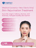 【Hot】[Medical Cosmetics - New Clients Only]  Skin Rejuvination Treatment 商品缩略图0