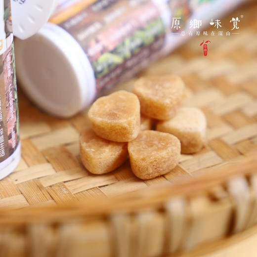 橘红梨膏糖（成都仓库-顺丰快递 ）| 30g/罐，来自河北石家庄，生产者：十一家新农人【合作生产，公平贸易】 商品图1