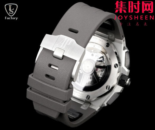 LS爱彼皇家橡树离岸型26420系列 新升级版 男士腕表 表径43mm 商品图8