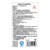 MM 山姆 Glasslock 304不锈钢蔬菜脱水器 6L 商品缩略图7