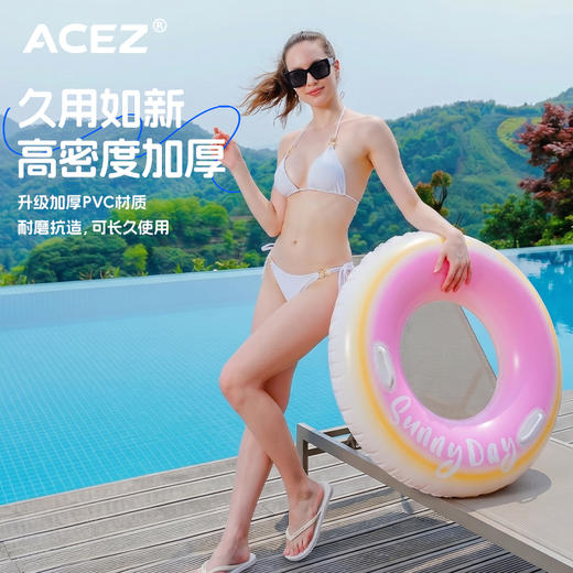 日落渐变加大游泳圈男女成年人加厚儿童救生圈 商品图2