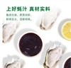 【QT】海天金字蚝油6kg/桶 商品缩略图1