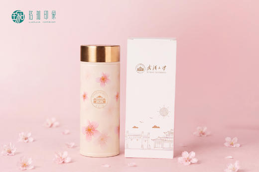 珞樱保温杯 商品图0