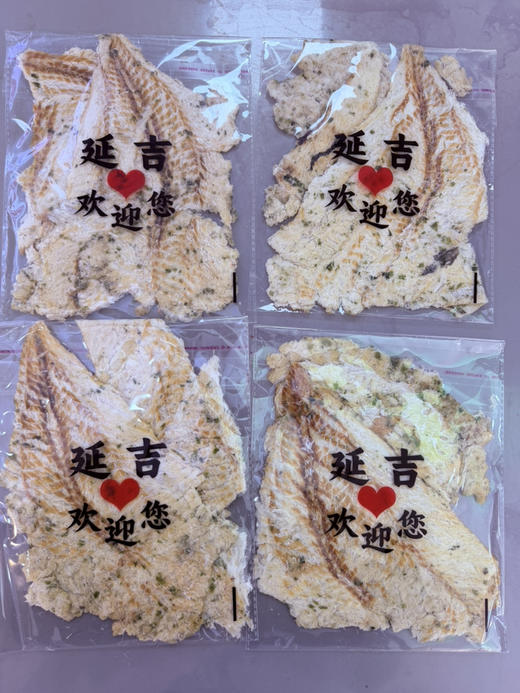 海苔味烤鳕鱼片100克 商品图0
