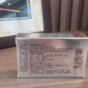 【假一赔十 中国热科院转化成果 沉香国家队出品】常予 沉香精油古法1号 油润澄澈 香韵绵长 1ml/瓶 商品缩略图4
