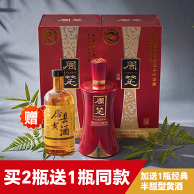 忠和白酒“周楚品藏”42度浓香型白酒 500ml/瓶