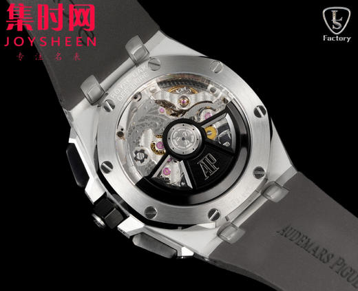 LS爱彼皇家橡树离岸型26420系列 新升级版 男士腕表 表径43mm 商品图7