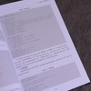 MindSpore高阶技术及应用实践 MindSpore教程书籍MindSpore科学计算人工智能 商品缩略图2