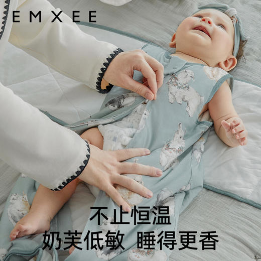 【新会员福利】EMXEE嫚熙婴童襁褓睡袋 商品图3