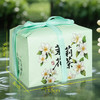 强韵 冷泡茉莉花茶 茶引花香 甘甜爽口 200g/包 商品缩略图2