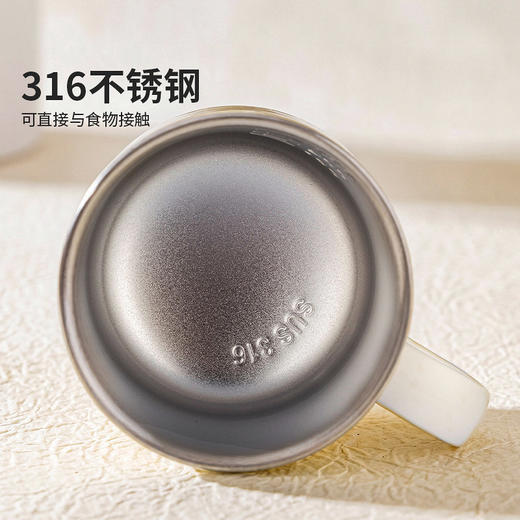 摩登主妇保温马克杯316不锈钢带盖杯子家用水杯女士办公室咖啡杯 商品图1