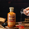 热卖中！【基酒师·中国白酒工艺大师彭佑信监制】三款珍稀老窖酒 商品缩略图1