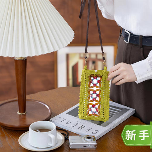 苏苏姐家串珠手机包手工DIY钩针编织斜挎自制材料包 商品图0