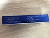 安里弗斯 复方制霉菌素软膏10g/盒，兽药字031793270，用于治疗犬和猫由对新霉素敏感的细菌、对制霉菌素敏感的真菌和对氯菊酯敏感的耳螨引起的外耳炎。 商品缩略图1