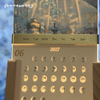 2027年分体式世界名画艺术发光台历月历小夜灯可定制生日毕业礼物 商品缩略图2