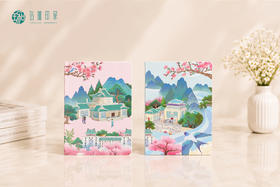 武大珞珈触感笔记本