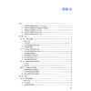 人体断层与影像解剖学 第2二版 刘芳 郭新庆 全国高职高专医学影像技术专业规划教材第二轮 9787521456837 中国医药科技出版社 商品缩略图3