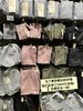 M*JI同款双拉链网格收纳包 PTZC网格包 商品缩略图10