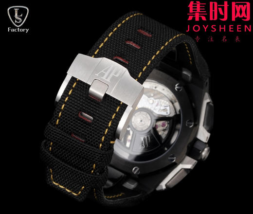 LS爱彼皇家橡树离岸型26420系列 新升级版 男士腕表 表径43mm 商品图8