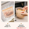 摩登主妇硅胶保鲜袋食品级密封袋可微波炉加热家用冰箱冷冻收纳袋 商品缩略图3