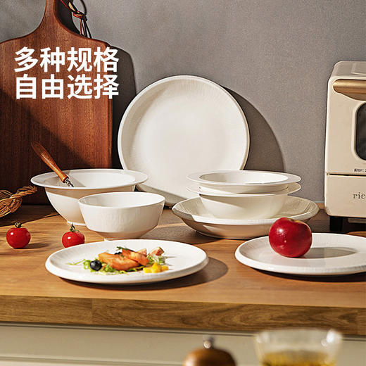 摩登主妇釉下彩1330度高温白瓷盘子饭碗家用餐具汤碗牛排草帽餐盘 商品图4