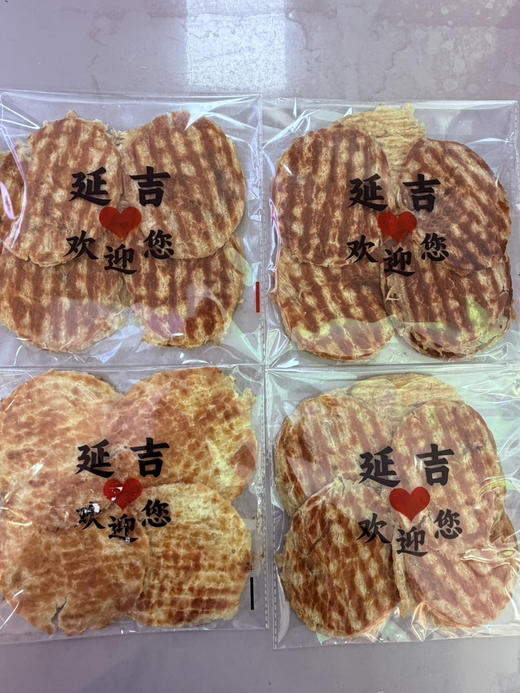 烤鱼片圆片250克 商品图0