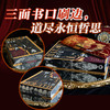 【特装版】【插图珍藏版】浮士德 商品缩略图1