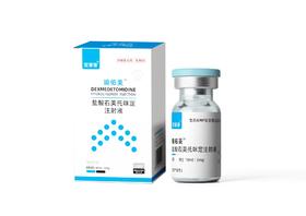 瑜佑美 盐酸右美托咪定注射液10ml，兽药字221213309，效期：20280902，用作犬猫的镇静剂和止痛剂，便于帮助临床检查、临床治疗、小手术和小的牙科处理。也可用作犬深度麻醉的麻醉前给药。