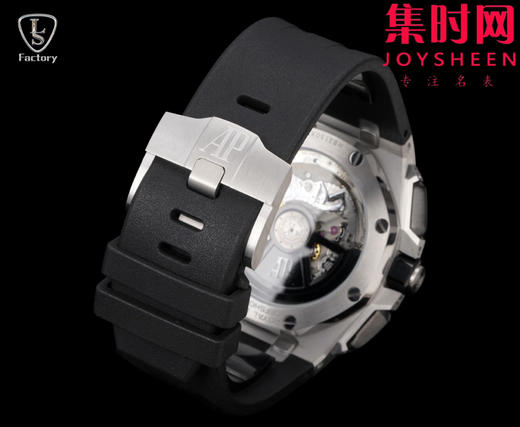 LS爱彼皇家橡树离岸型26420系列 新升级版 男士腕表 表径43mm 商品图8